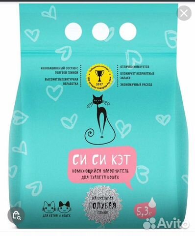 Наполнитель для кошачьего туалета