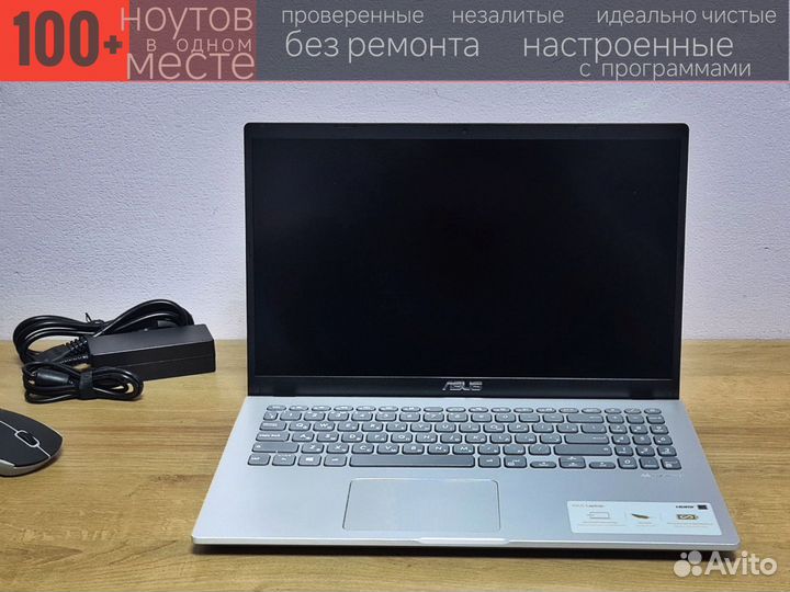 Мощный Ноутбук Asus