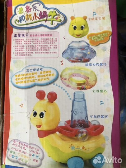 Развивающие игрушки для малышей