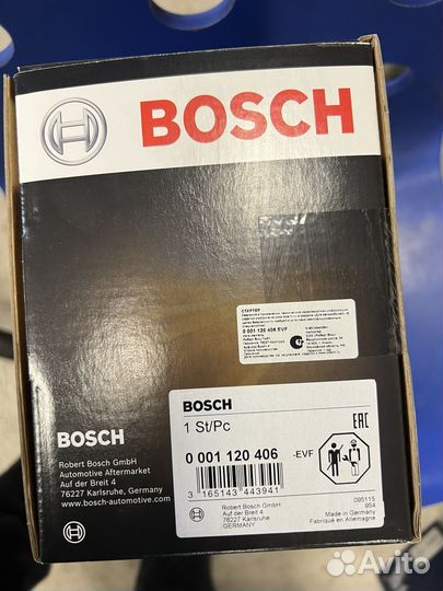 Стартер Bosch 0001120406