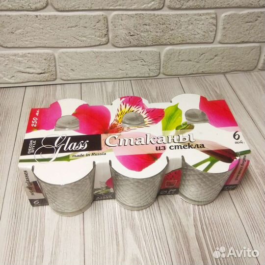 Стаканы, сервиз кофейный, горшочки для духовки