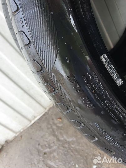 Pirelli Cinturato P7 225/45 R18