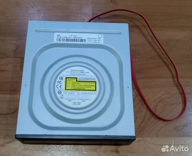 Дисковод для пк