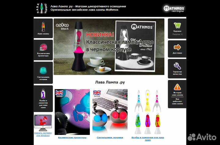 Разработаю web-сайт