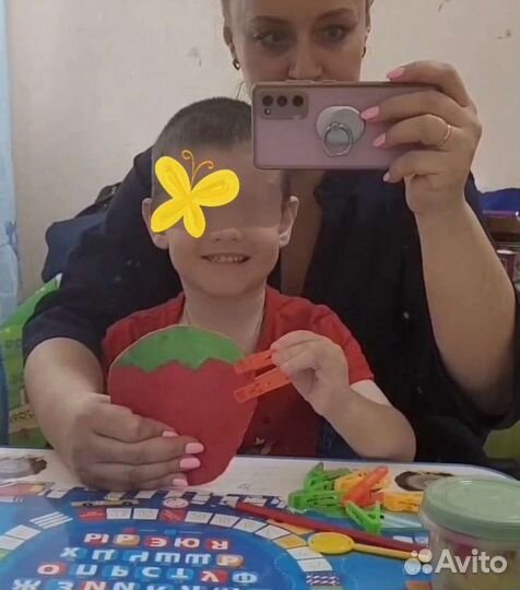 Учитель - Логопед. Педагог раннего развития