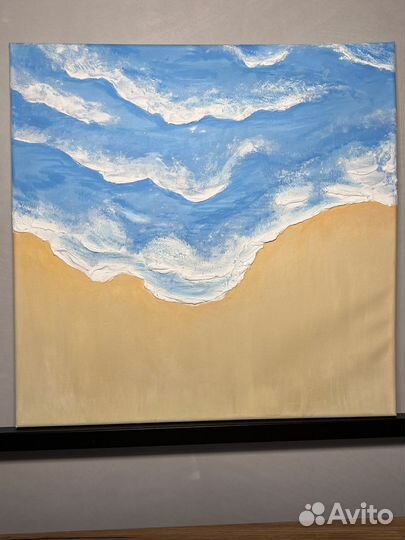 Интерьерная картина «Пляж»