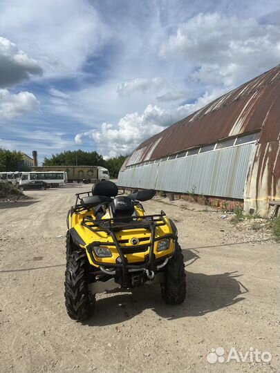 Квадроцикл BRP Can-Am Outlander Max-XT 650-HO