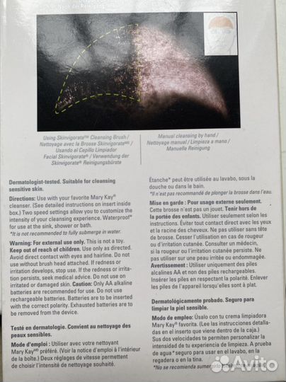Mary kay щетка