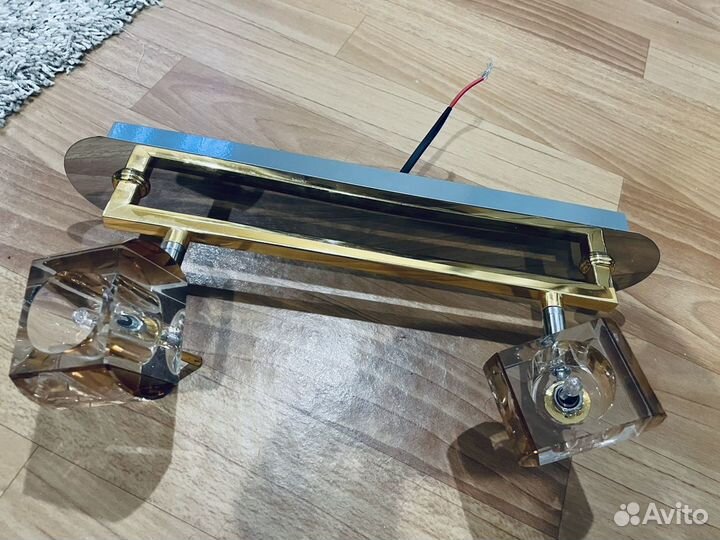 Светильник