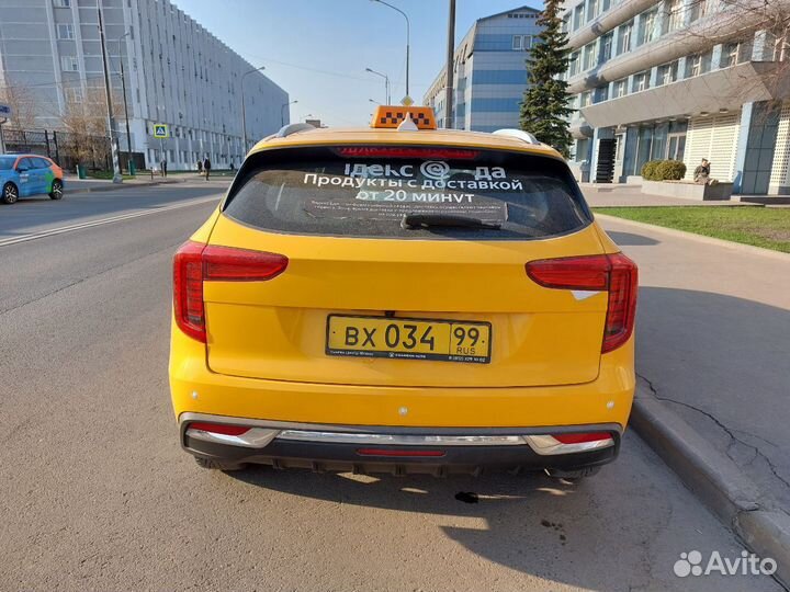 Требуется водитель комфорт плюс