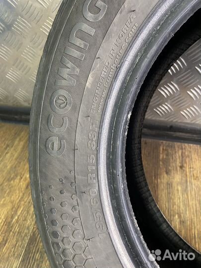 Kumho 722 195/65 R15