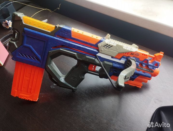 Nerf elite Crossbolt