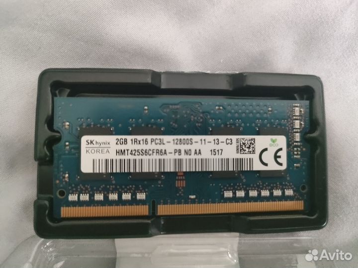 Sodimm ddr3l 2Gb