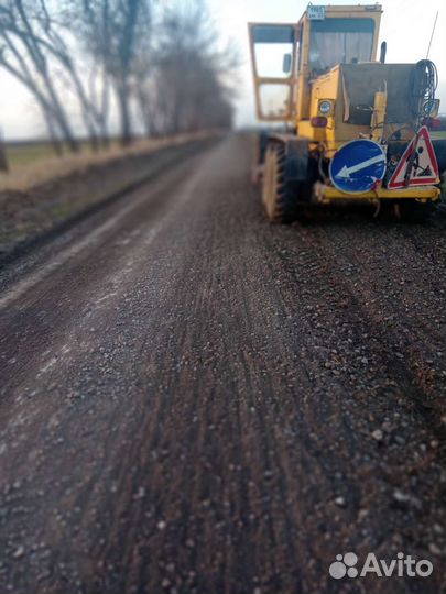 Автогрейдер