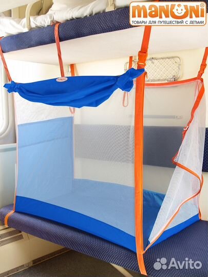 Жд манеж Манюни в аренду