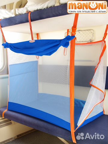 Жд манеж Манюни в аренду