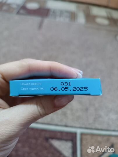 Тест полоски