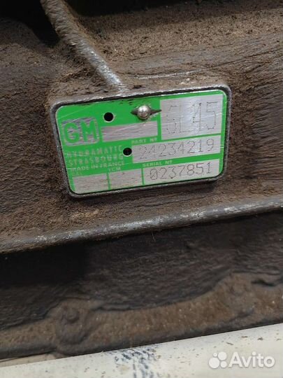 АКПП 6L45 BMW x3 e83