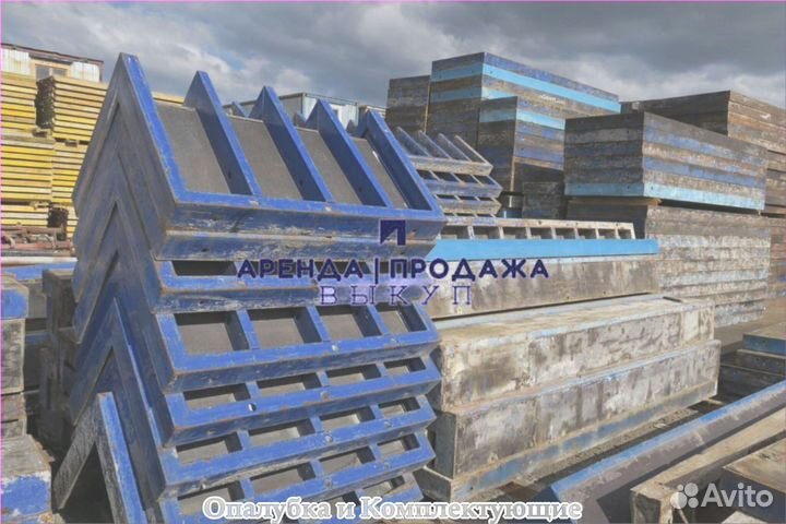 Щитовая опалубка
