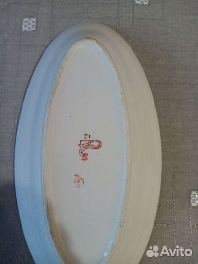 Селедочница СССР