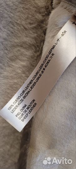 Дубленка натуральная женская Massimo dutti