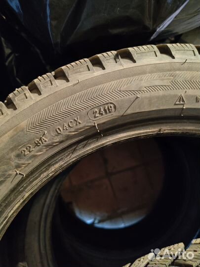 Bfgoodrich G-Force Stud 225/45 R17