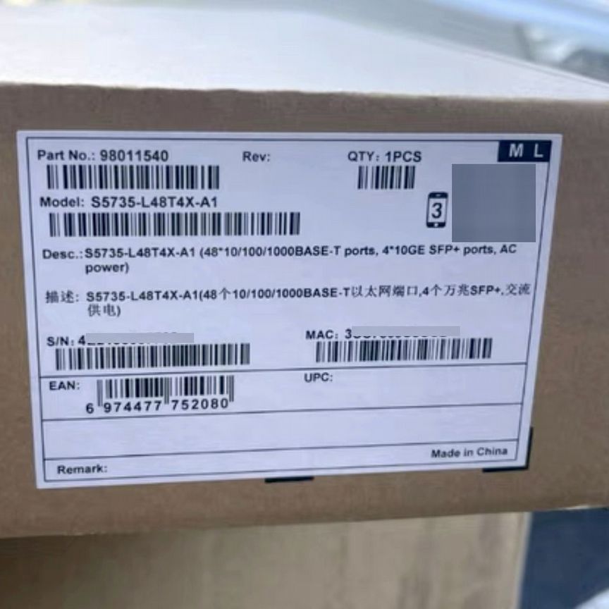 [S5735-L48T4X-A1] Коммутатор Huawei S5735-L48t4x-A1