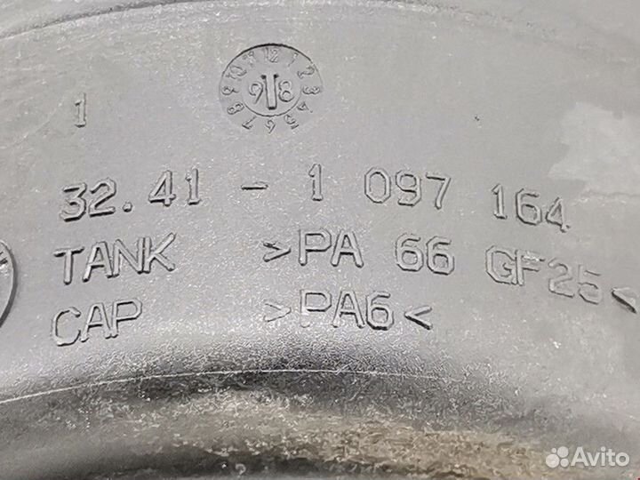 Бачок гидроусилителя BMW 3 E46 1999 32416851217