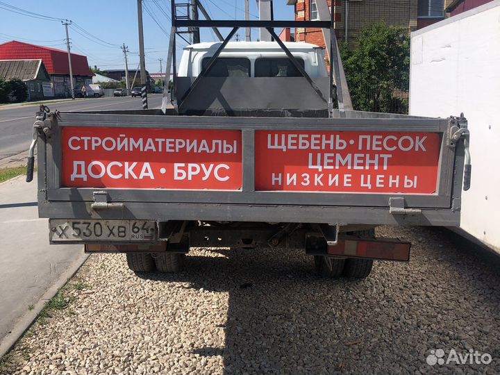 Грузоперевозки газель