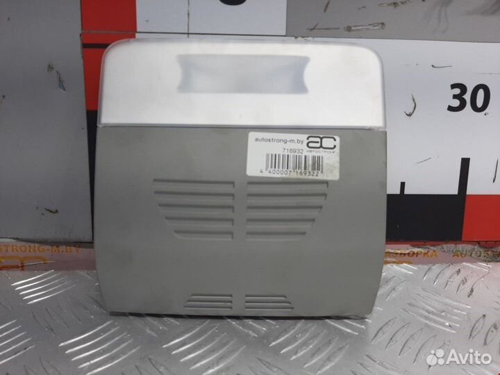 Фонарь салона (плафон) BMW 3 E90/E91/E92/E93 2008