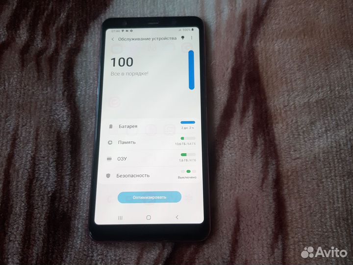 Samsung Galaxy A7 (2018), 4/64 ГБ