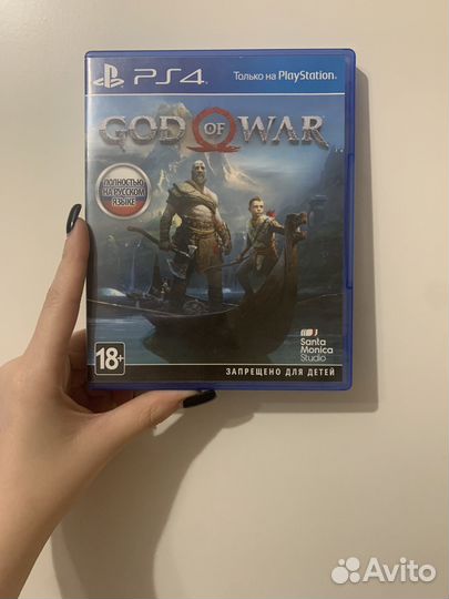 God of war ps4