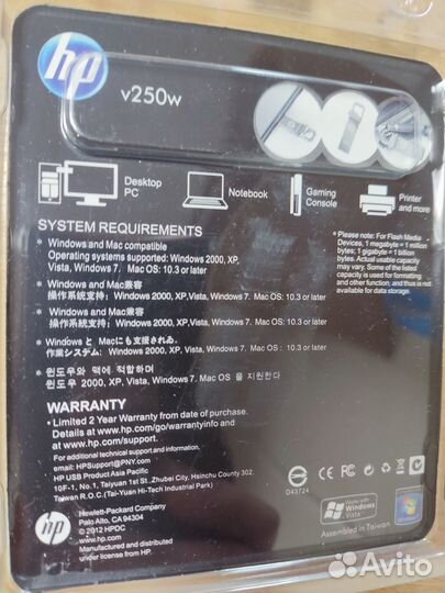 Флешка usb 32гб