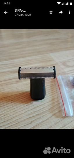 Kemei 1910 Лезвие