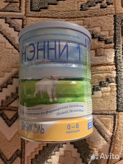 Смесь Ненни-1