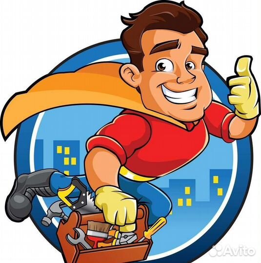 Мастер на час любые сложности