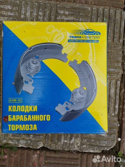 Тормозные колодки ваз 2109