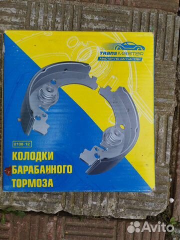 Тормозные колодки ваз 2109