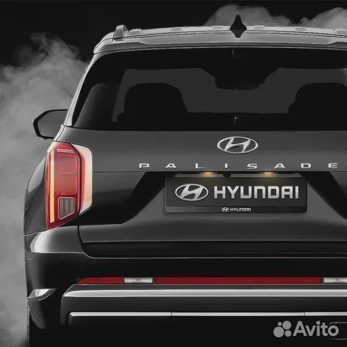 Рамка Hyundai под номер автомобиля