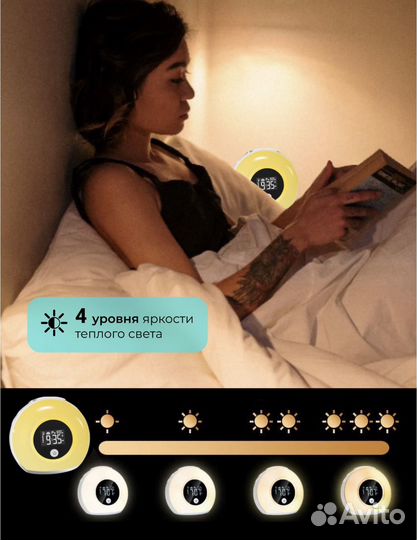 Часы - Bluetooth колонка