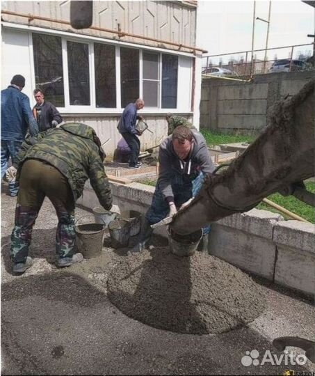 Доставка бетона миксером