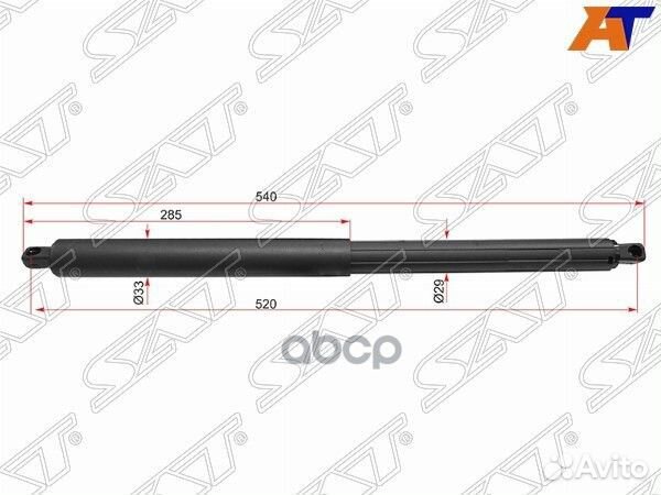 Амортизатор крышки багажника BMW X5 E70 07-14 S