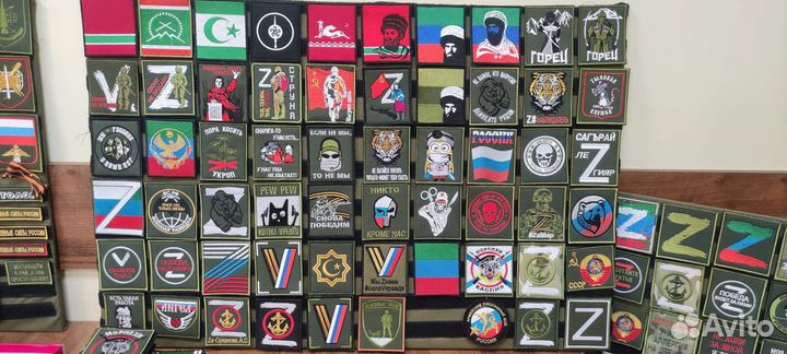 Шевроны,нашивки и патчи военного образца