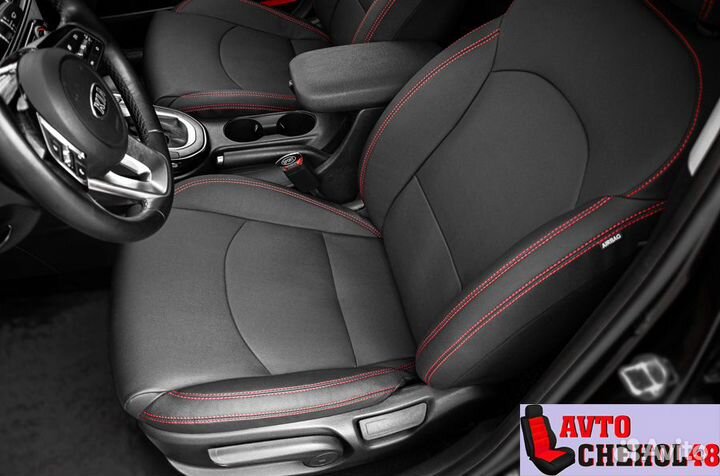 Каркасные авточехлы (Оригинал)