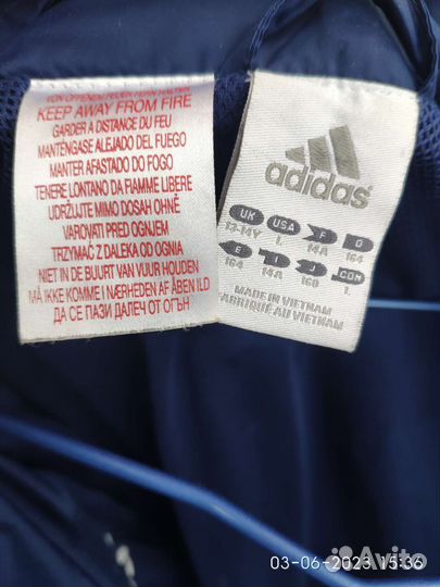 Спортивный костюм adidas для мальчика 152