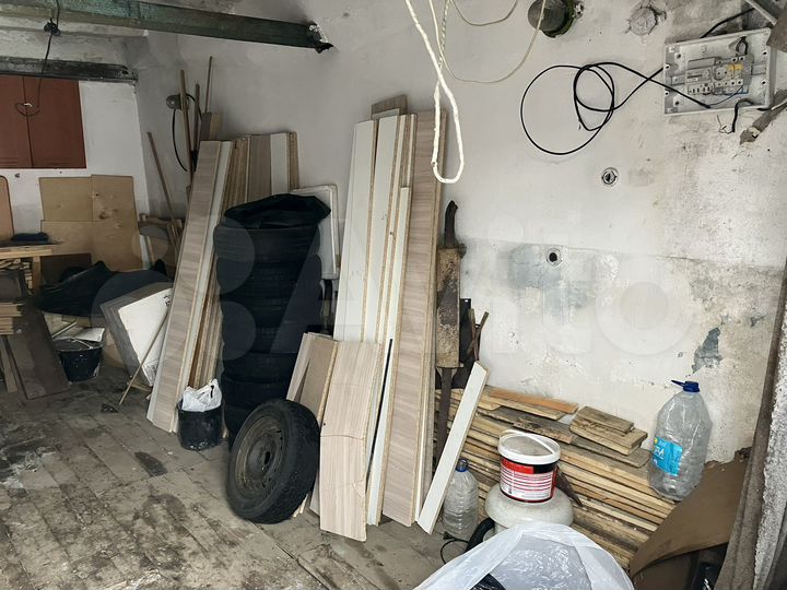 Гараж, 20 м²