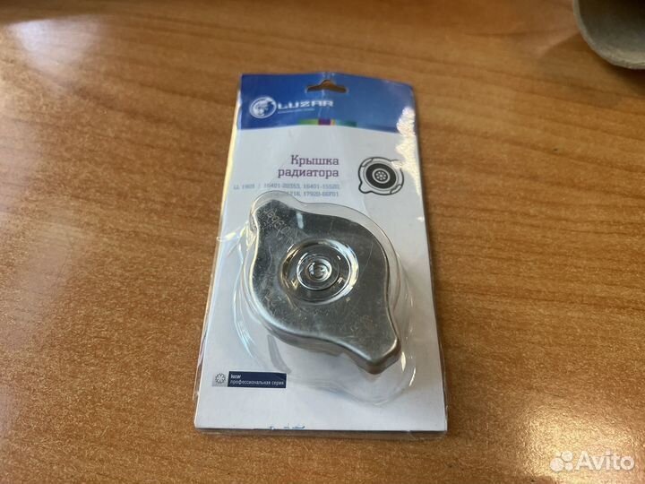Крышка радиатора Toyota Lexus