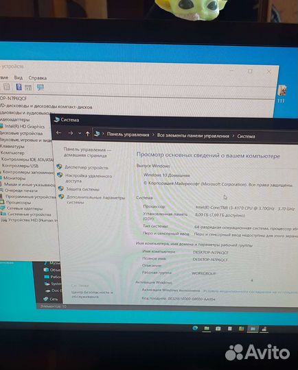 Компьютер игровой