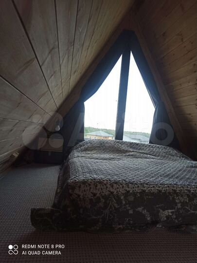 Дом 40 м² на участке 13 сот.