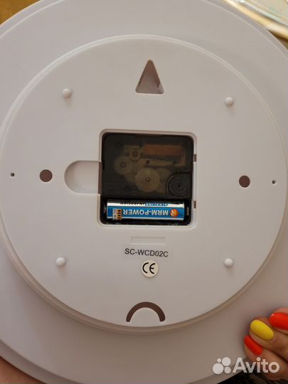 Часы настенные